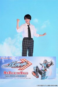 新特摄《假面骑士歌查德》预告PV 9月3日首播
