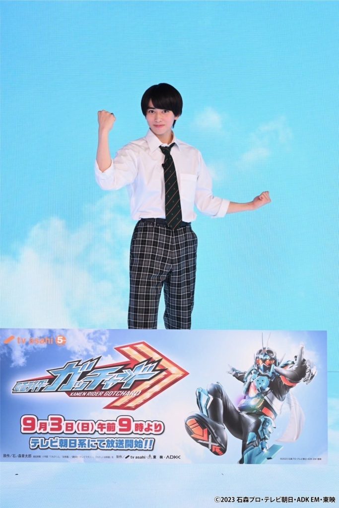 新特摄《假面骑士歌查德》预告PV 9月3日首播