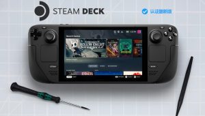 Steam Deck官翻版正式上线 64GB售价319美元